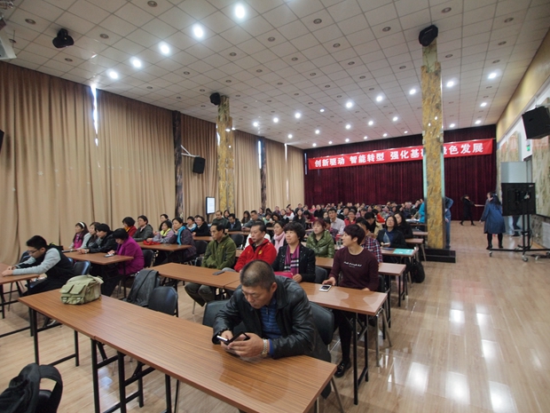 免费视频成年美女性爱B中关村益心医学工程研究院心脑血管健康知识大讲堂活动（第二期）